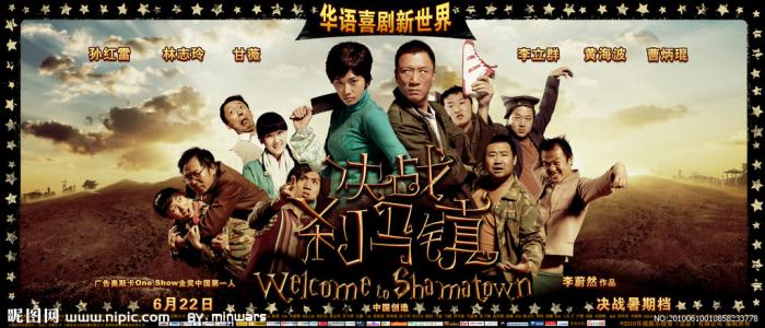安大略教育研究学院文凭毕业证哪里能买到